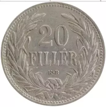 Монета 20 филлеров Венгрии 1908 года Медно-никель