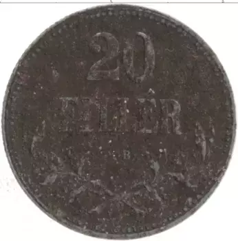 Монета 20 филлеров Венгрии 1917 года Железо