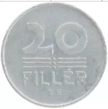 Монета 20 филлеров Венгрии 1955 года Алюминий