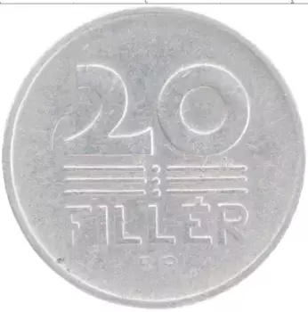 Монета 20 филлеров Венгрии 1959 года Алюминий