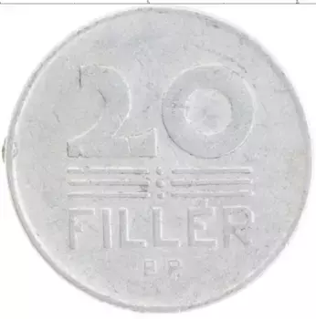 Монета 20 филлеров Венгрии 1965 года Алюминий
