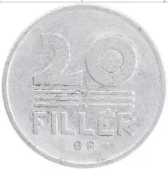 Монета 20 филлеров Венгрии 1968 года Алюминий