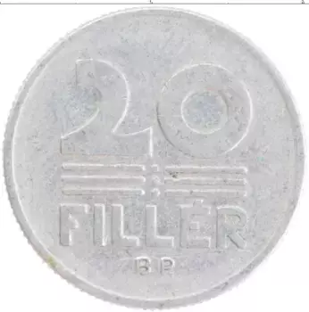 Монета 20 филлеров Венгрии 1968 года Алюминий