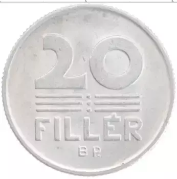 Монета 20 филлеров Венгрии 1969 года Алюминий
