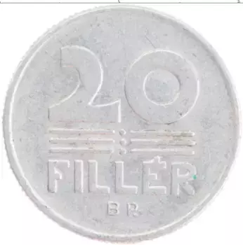 Монета 20 филлеров Венгрии 1969 года Алюминий