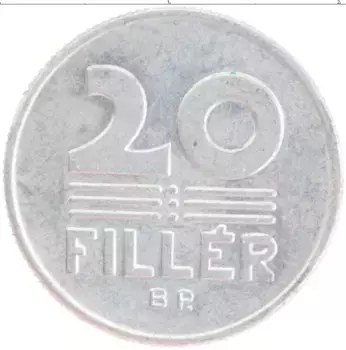 Монета 20 филлеров Венгрии 1971 года Алюминий