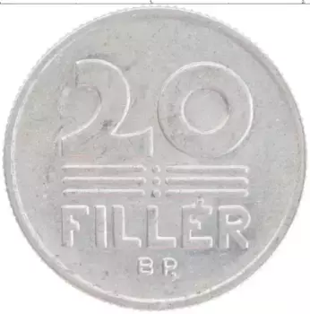 Монета 20 филлеров Венгрии 1971 года Алюминий