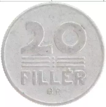Монета 20 филлеров Венгрии 1973 года Алюминий