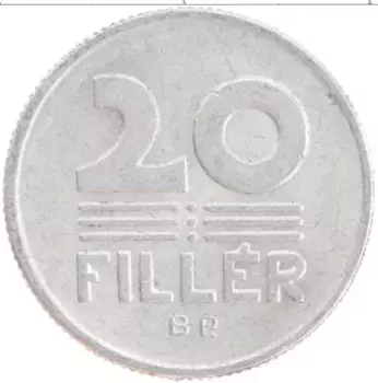 Монета 20 филлеров Венгрии 1973 года Алюминий
