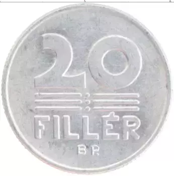 Монета 20 филлеров Венгрии 1975 года Алюминий