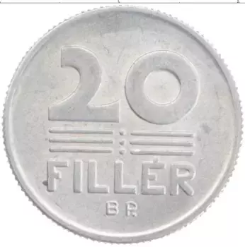 Монета 20 филлеров Венгрии 1980 года Алюминий