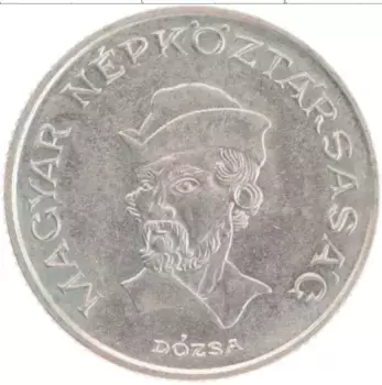 Монета 20 форинтов Венгрии 1983 года Медно-никель