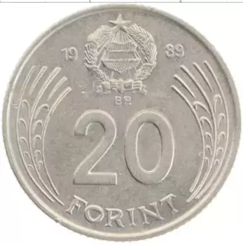 Монета 20 форинтов Венгрии 1989 года Медно-никель Дьёрдь Дожа