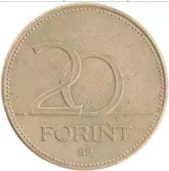 Монета 20 форинтов Венгрии 1993 года Латунь