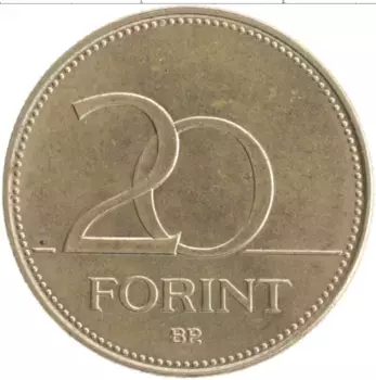 Монета 20 форинтов Венгрии 1993 года Латунь