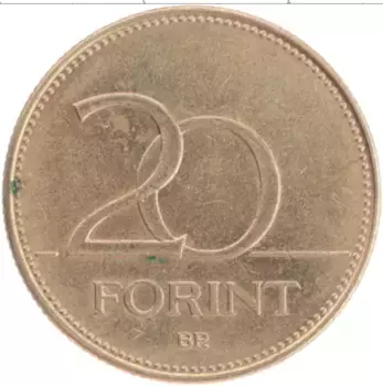 Монета 20 форинтов Венгрии 1994 года Латунь