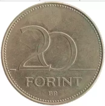 Монета 20 форинтов Венгрии 1995 года Латунь