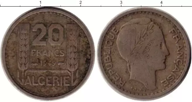 Монета 20 франков Алжира 1949 года Медно-никель Протекторат Франции