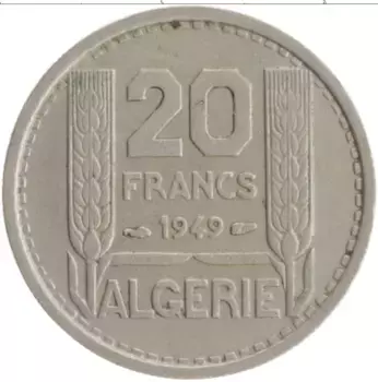 Монета 20 франков Алжира 1949 года Медно-никель