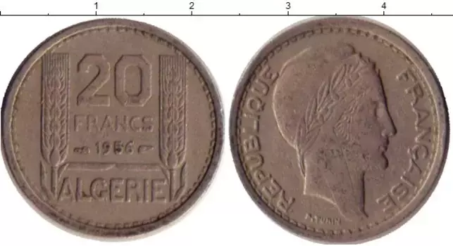 Монета 20 франков Алжира 1956 года Медно-никель Французская оккупация