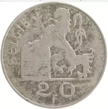 Монета 20 франков Бельгии 1949 года Серебро