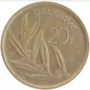 Монета 20 франков Бельгии 1981 года Бронза Король Бодуэн
