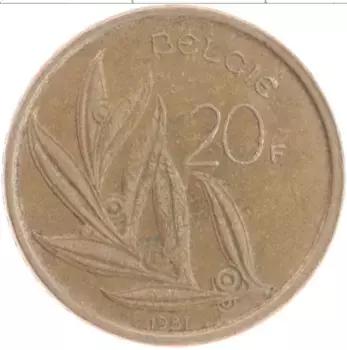 Монета 20 франков Бельгии 1981 года Бронза Король Бодуэн