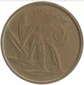 Монета 20 франков Бельгии 1981 года Бронза Король Бодуэн