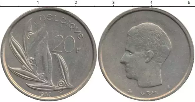 Монета 20 франков Бельгии 1982 года Бронза