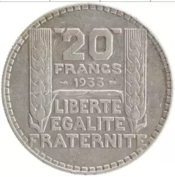 Монета 20 франков Франции 1933 года Серебро