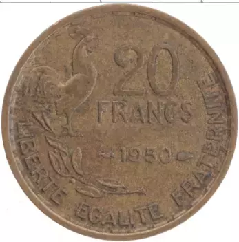 Монета 20 франков Франции 1950 года Латунь