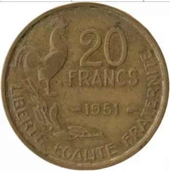 Монета 20 франков Франции 1951 года Латунь