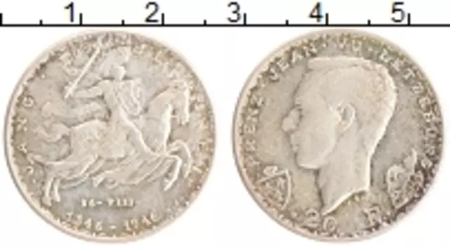Монета 20 франков Люксембурга 1946 года Серебро Герцог Жан
