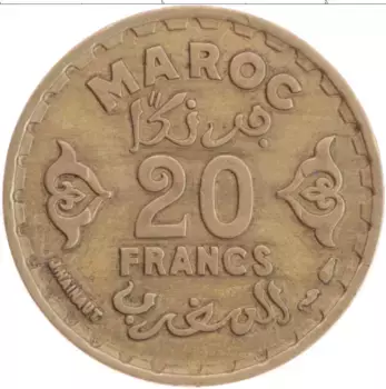 Монета 20 франков Марокко 1952 года Бронза герб
