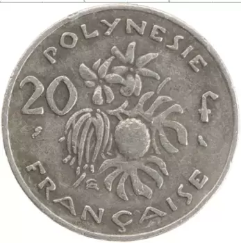 Монета 20 франков Полинезии 1970 года Медно-никель