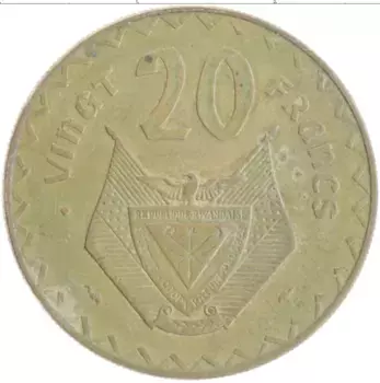 Монета 20 франков Руанды 1977 года Латунь