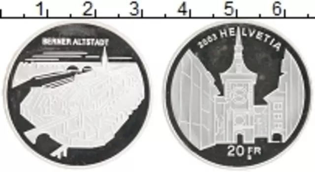 Монета 20 франков Швейцарии 2003 года Серебро Берн, старый город