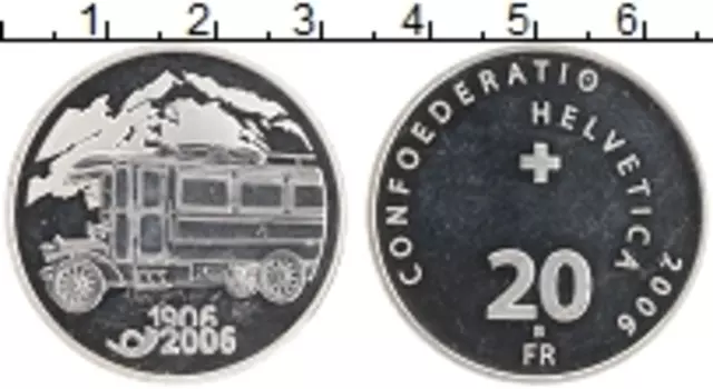 Монета 20 франков Швейцарии 2006 года Серебро 100 лет Почтовому автобусу
