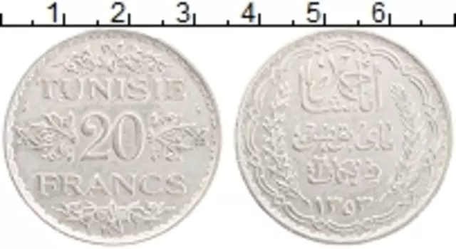 Монета 20 франков Туниса 1934 года Серебро Протекторат Франции