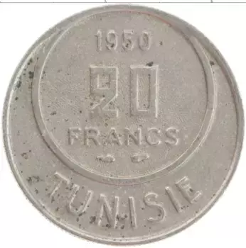 Монета 20 франков Туниса 1950 года Медно-никель