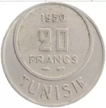 Монета 20 франков Туниса 1950 года Медно-никель