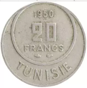 Монета 20 франков Туниса 1950 года Медно-никель