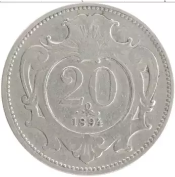 Монета 20 геллеров Австрии 1894 года Медно-никель