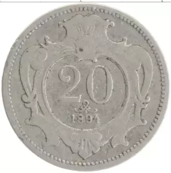 Монета 20 геллеров Австрии 1894 года Медно-никель