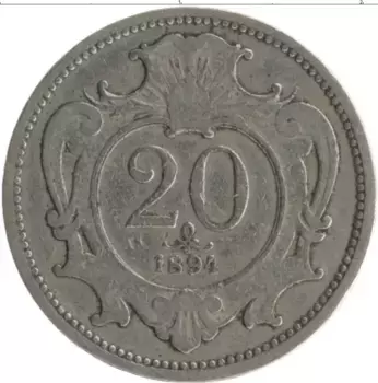 Монета 20 геллеров Австрии 1894 года Медно-никель