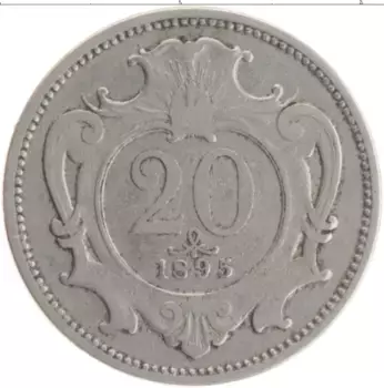 Монета 20 геллеров Австрии 1895 года Медно-никель