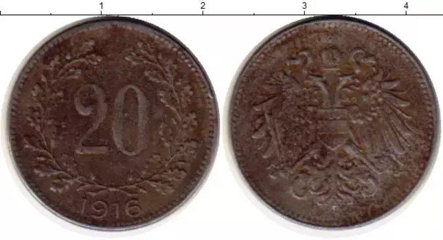 Монета 20 геллеров Австрии 1916 года Железо