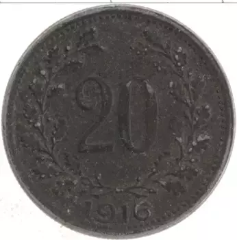 Монета 20 геллеров Австрии 1916 года Железо