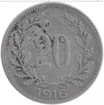 Монета 20 геллеров Австрии 1916 года Железо