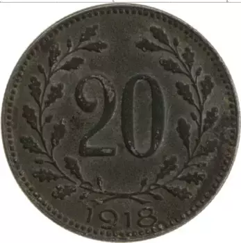 Монета 20 геллеров Австрии 1918 года Железо